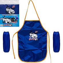 Детский фартук с нарукавниками Синій