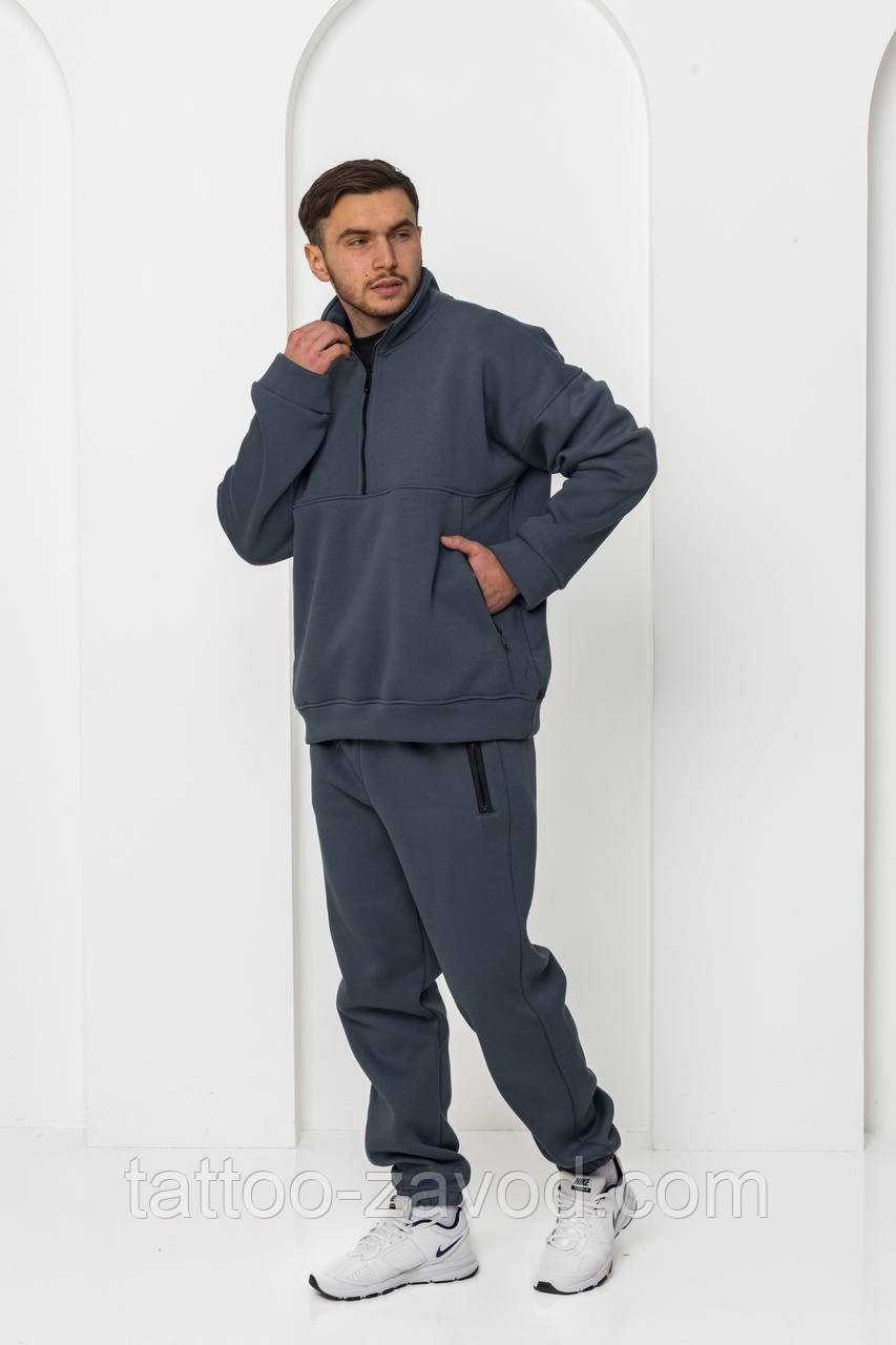 Теплий костюм чоловічий тринитка на флісі S M L XL XXL