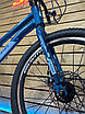 Дитячий велосипед 20" Crossride Spirit блакитний на зріст 110-125 см, фото 7