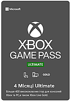 Xbox Game Pass Ultimate - 4 місяці (Xbox One/Series S|X + Windows 10/11)