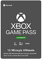 Xbox Game Pass Ultimate 13 місяців (Xbox One/Series S|X + Windows 10/11)