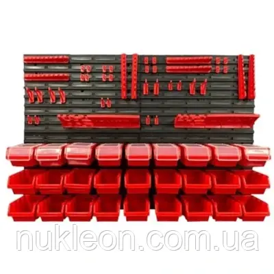 Популярний! Полиця для інструменту Kistenberg KS_kit77 - Краща якість тільки на Nukleon.com.ua