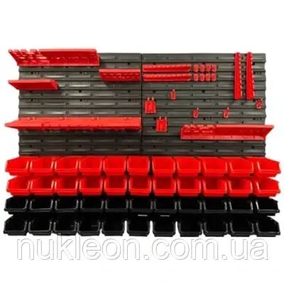 Популярний! Полиця для інструменту Kistenberg KS_kit79 - Краща якість тільки на Nukleon.com.ua