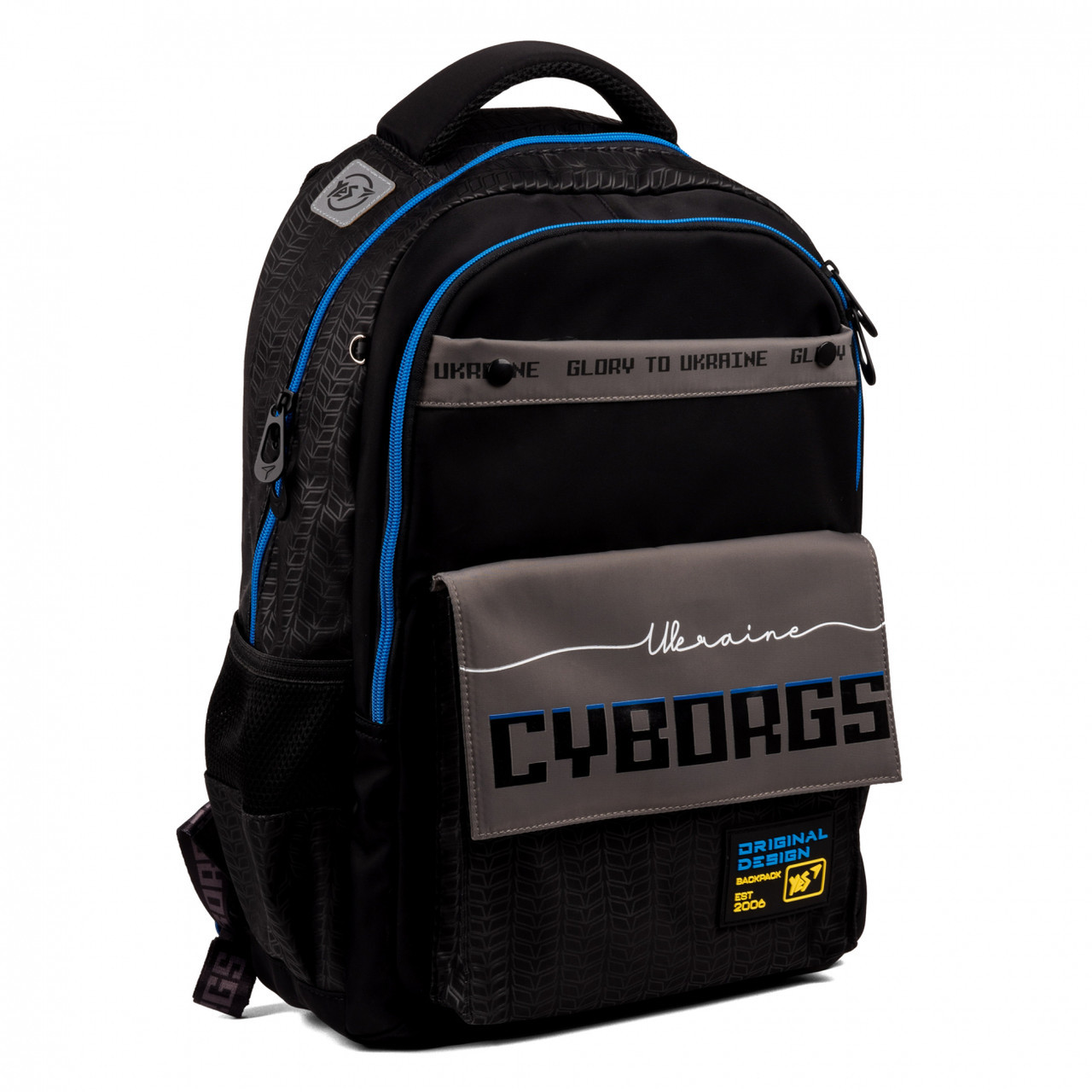 Рюкзак YES TS-48 шкільний Cyborgs 559625