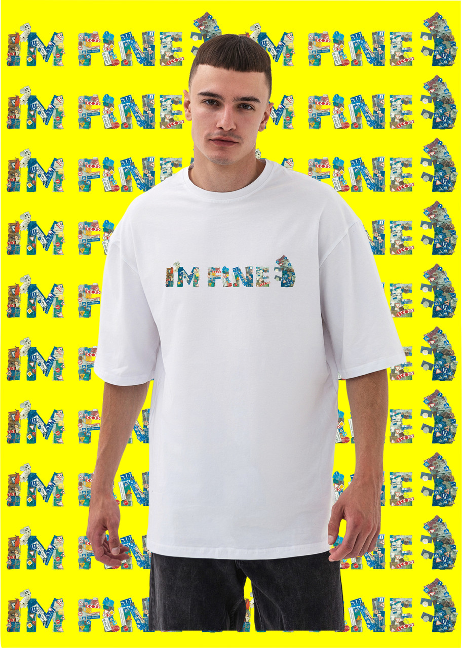 Футболка  I'M FINE OVERSIZE White 1138, фото 1