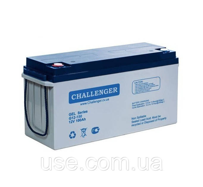 Гелієвий акумулятор 12V 150Ah, 150 а*год, ач, ампер годин, GEL, 12 Вольт, В, АКБ, для ДБЖ, UPS