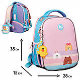 Рюкзак YES H-100 шкільний каркасний Line Friends 559549, фото 2