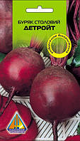 Буряк столовий Детройт (10г)