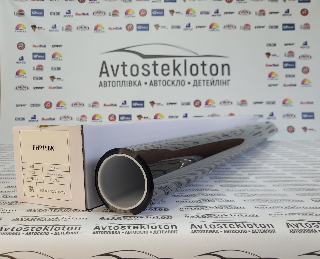 Металізована атермальна плівка для тонування Ndfos PHP15 BK (IR 70%) Premium тонування для авто, фото 1