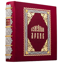 Шкатулка в суцільно-шкіряному оформленні "Сімейний архів" з натуральної шкіри