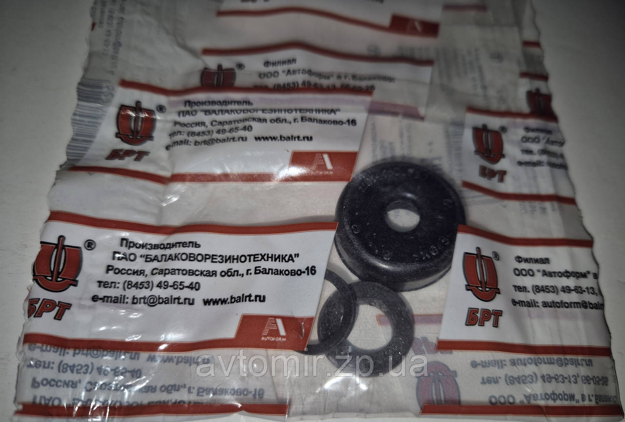 Ремкомплект головного циліндра зчеплення Ваз 2101-2107,2121, Нова Завод