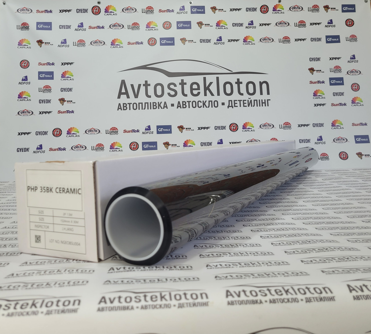 Керамічна атермальна Тонувальна плівка Ndfos Ceramic PHP35BK Тонування для авто 1,5 м
