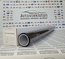 Керамічна атермальна Тонувальна плівка Ndfos Ceramic PHP35BK Тонування для авто 1,5 м