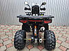 Квадроцикл "Forsage Moto" Big Truck 150 cc. в збільшеній рамі "4X2", фото 7
