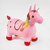 Дитяча конячка стрибун гумова надувна м'яка стрибалка для малюка розвиваюча іграшка єдиноріг для стрибків, фото 10