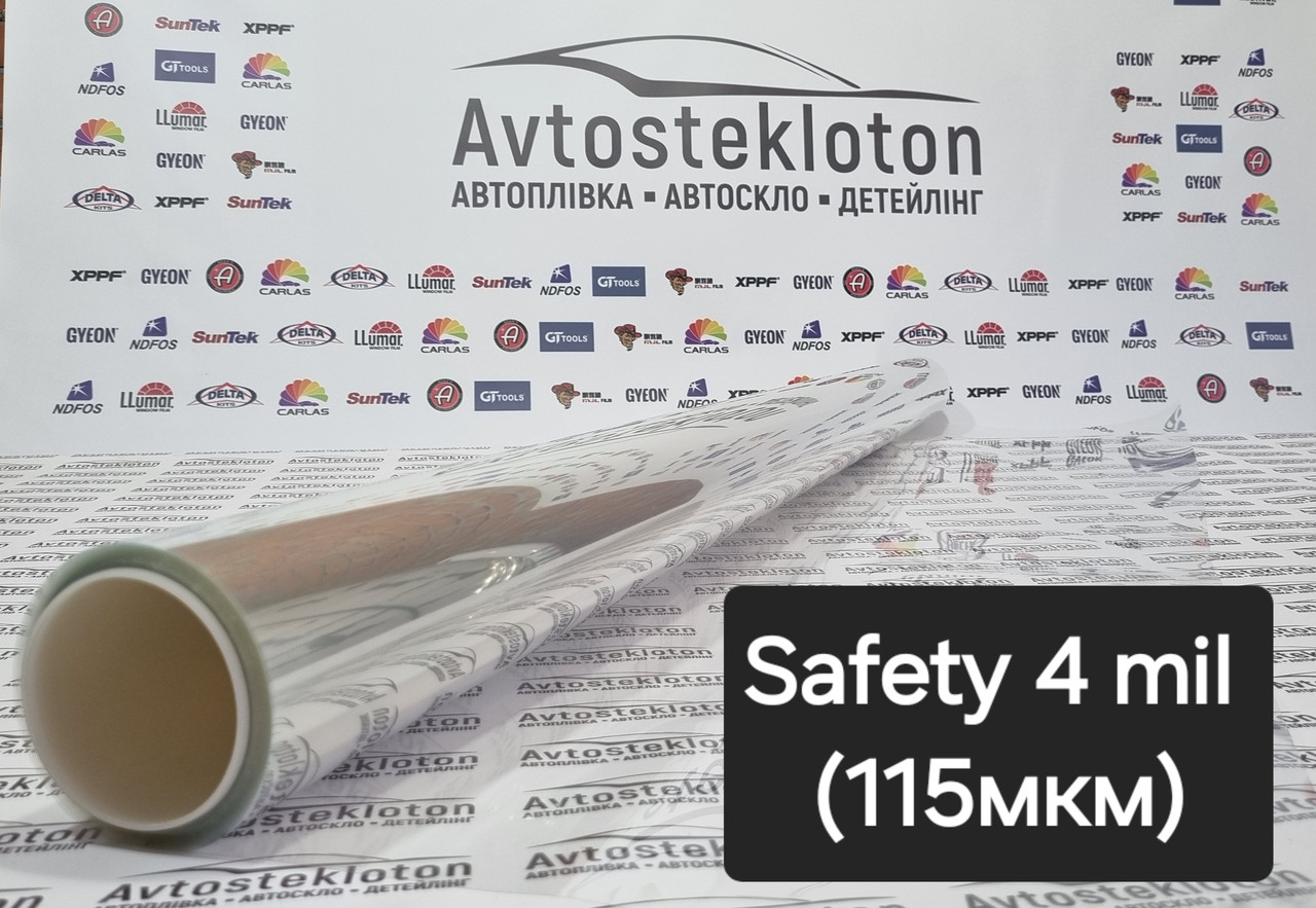 Ударостійка плівка Safety бронеплівка для скла вікна, автоскла 4 mil 1.5 м Прозора