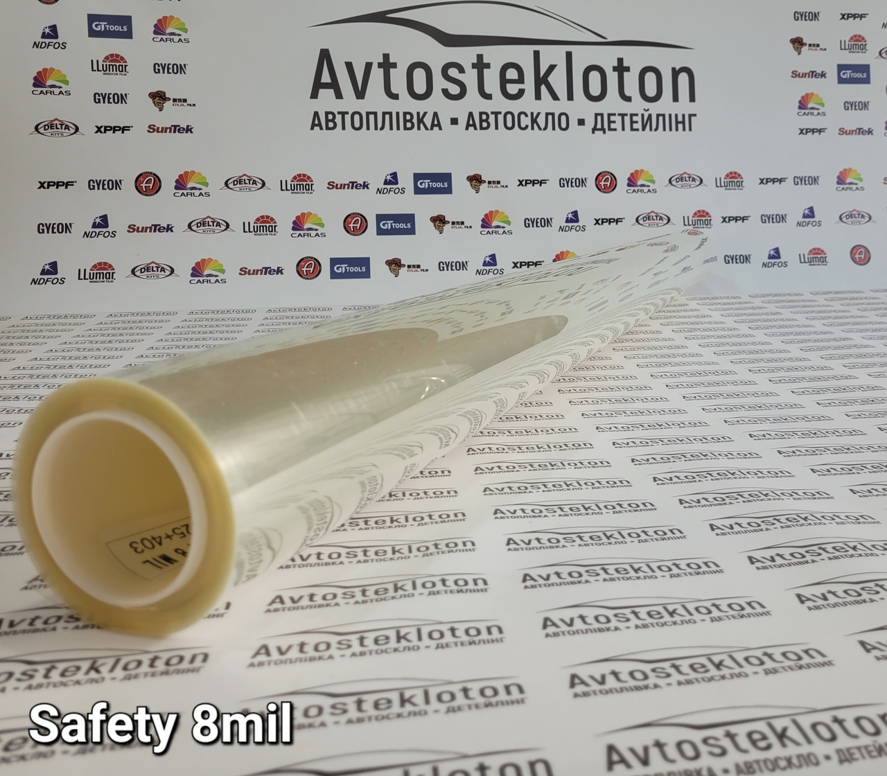 Ударостійка плівка Safety для стекол, автостекол, для лобового 8 mil 1.5 м Прозора
