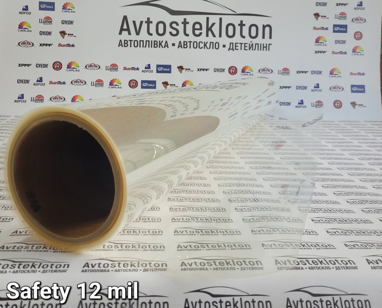 Ударостійка плівка Safety для стекол, автостекол, для лобового 12 mil 1.5 м Прозора, фото 1