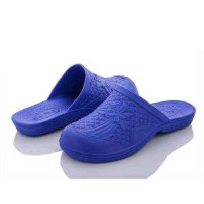 Капці для дому 37-41