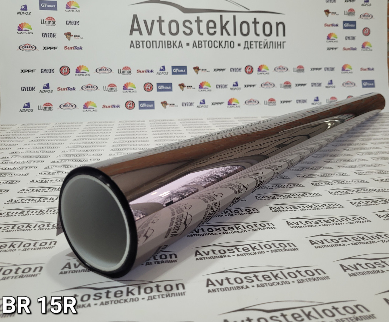 Архітектурна плівка NDFOS BR 15R (IR 70%) тонування вікон, фасадів та балконів Бронза, фото 1