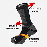 Набір чоловічих шкарпеток теплих високих бавовняних Лео Track 40-45 12 пари Сірий, фото 7