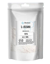 Амінокислота L-лізин, 100г, Л-лізин, L- Lysine