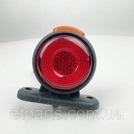 Ліхтар габаритний (ріжок) міні триколірний (LED) неон (червоний-білий), фото 1