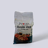 Рис для суші Koshihikari (Косіхікарі) 10 кг