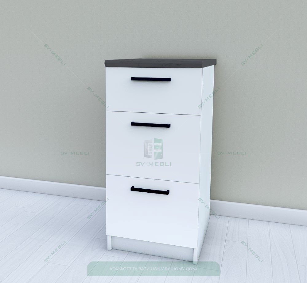 Тумба нижня кухонна М25 400 мм 3 висувні шухляди без стільниці - ДСП | Sv-mebli