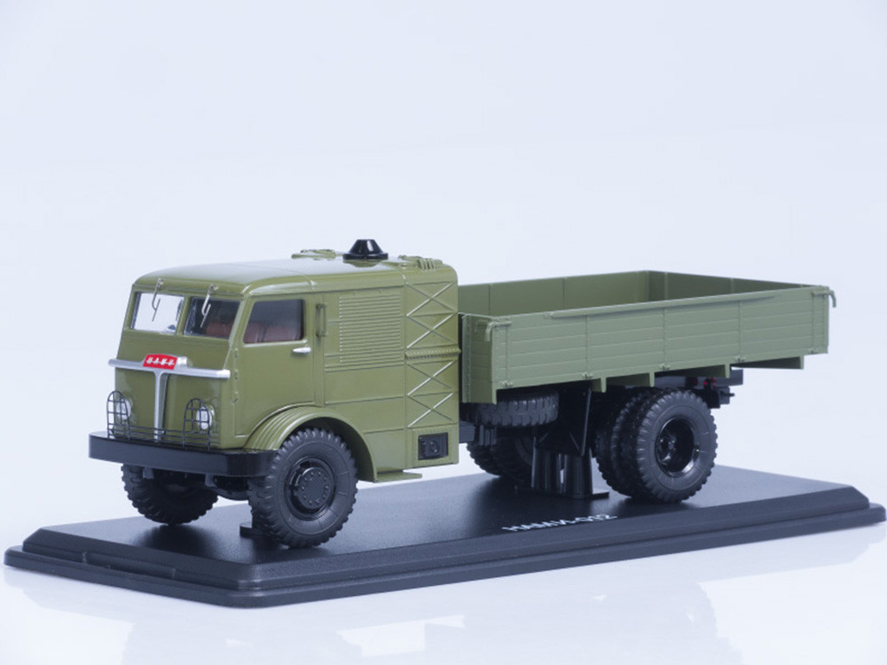 Модель Вантажівка НАМІ-012 1949р. | SSM