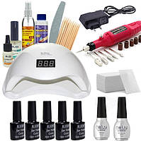 Стартовий набір для манікюру