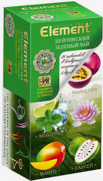 Чай зелений Елемент "Асорті" 5 видів, фото 1