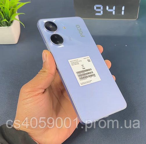 Бюджетный мобильный телефон POCO C65 8/256 Purple с хорошей камерой ...