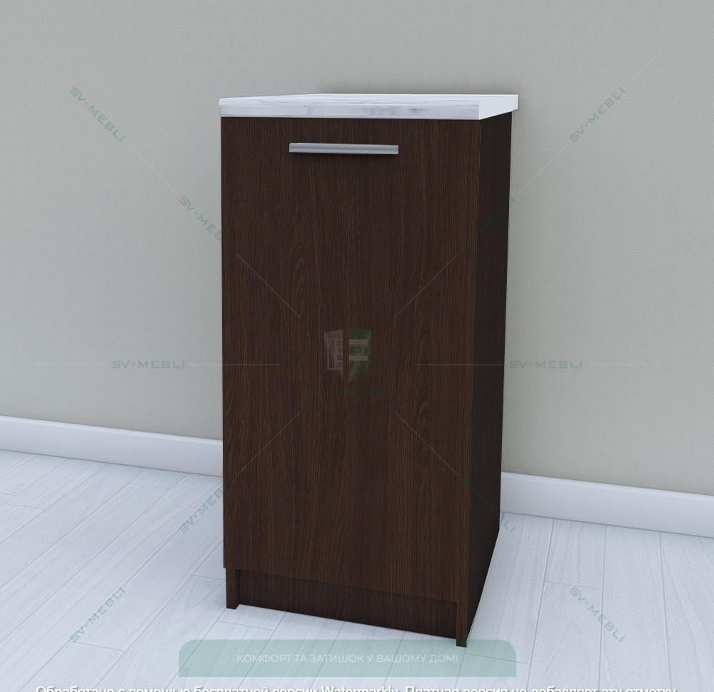 Сучасний нижній модуль М14 400 мм без стільниці - ДСП | Sv-mebli