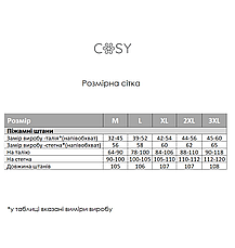 Чоловічі піжамні штани COSY в клітину синьо-зелені, фото 6