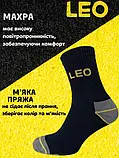 Набір чоловічих шкарпеток високих бавовняних Leo Protection махра 44-46 6 пар Чорно-жовтий (ROZ6501036952), фото 6