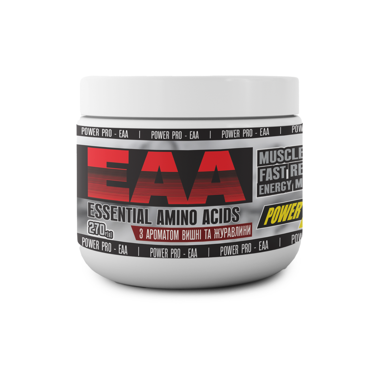 Power Pro EAA вишня та журавлина 270 г