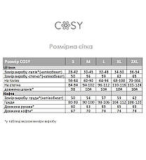 Домашня тепла жіноча піжама COSY Мяу-Лав з велсофта, фото 6