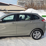 LADA 242 Сірий базальт базова автоемаль ADI UPP - 0.8л, фото 3