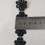 (1 м) Мереживо макраме Sindtex 2,5 см (13 м) колір - чорний (M10070-039), фото 3