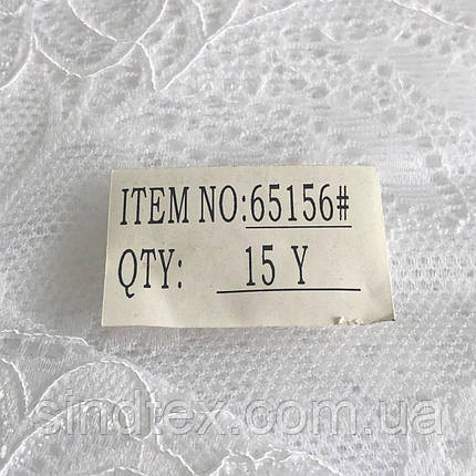 (1 метр) Мереживо гіпюр стрейч 18 см - біле (65156), фото 3