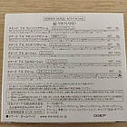 Menard TK набір із 6 засобів, мініатюри, фото 3