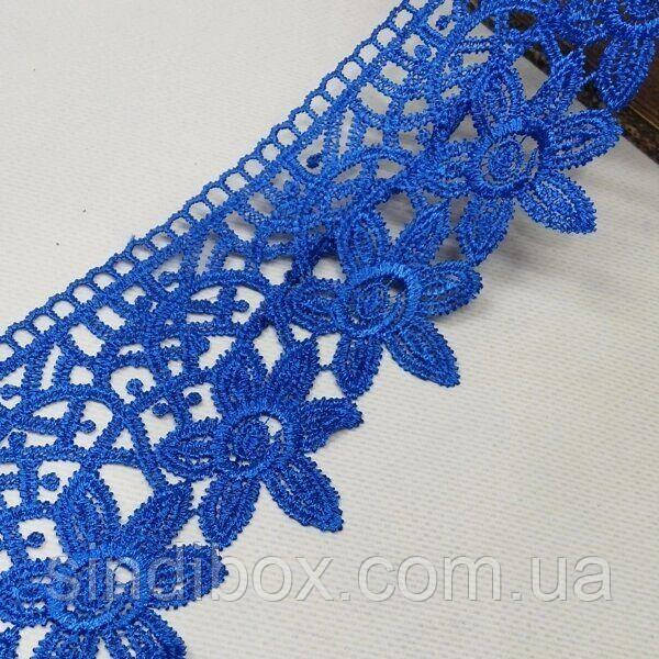 (1 м) Мереживо макраме Sindtex 9 см (13 м) колір - синій темній (M729-93-040), фото 1