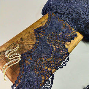 (1 метр) Мереживо макраме Sindtex 11 см колір - синій темний (38м-D2222901-2)