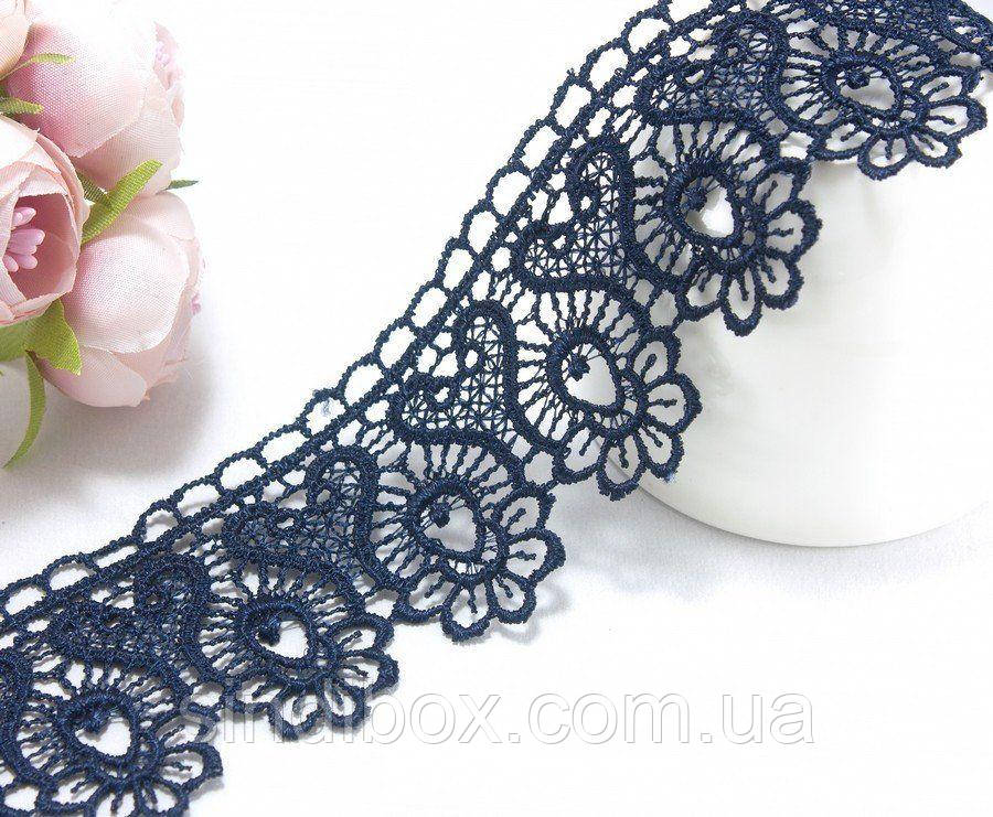 (1 метр) Мереживо макраме 4.5 см "АРФА" колір - синій темний, фото 1