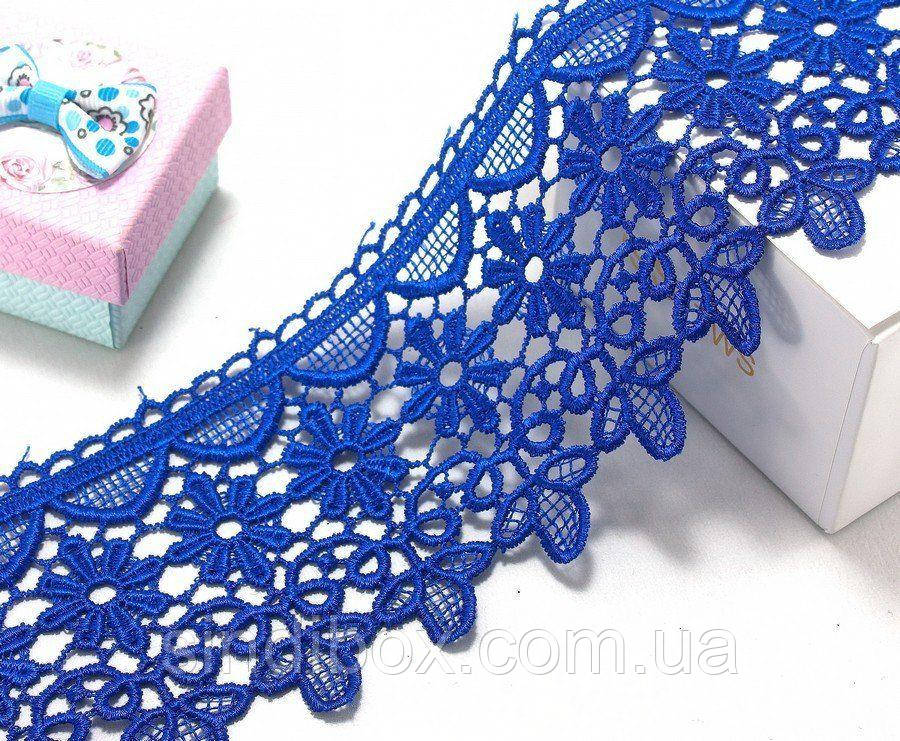(1 метр) Мереживо макраме 7 см "Ромашка" колір - синій електрик, фото 1