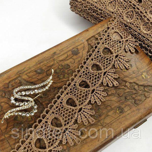 (1 метр) Мереживо макраме Sindtex 5 см колір - коричневий (01М-Y10495-3)