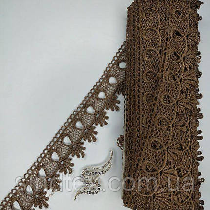 (1 метр) Мереживо макраме Sindtex 5 см колір - коричневий (01М-Y10495-3), фото 2
