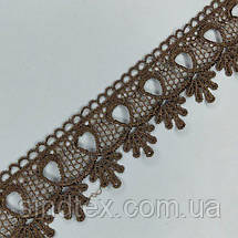 (1 метр) Мереживо макраме Sindtex 5 см колір - коричневий (01М-Y10495-3), фото 3