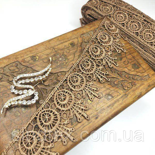 (1 метр) Мереживо макраме Sindtex 5см колір - коричневий (26М-H1931М-16)